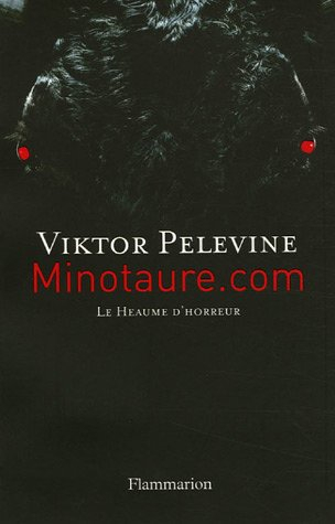 Minotaure.com : le heaume d'honneur