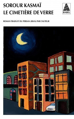 Le cimetière de verre