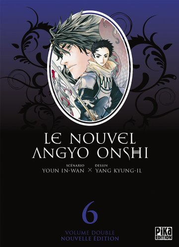 Le nouvel angyo onshi : volume double. Vol. 6