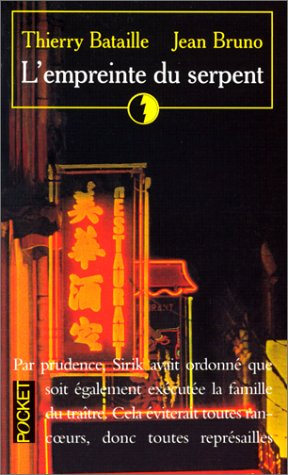 L'empreinte du serpent