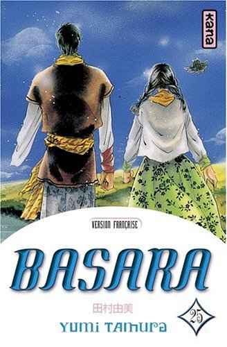 Basara. Vol. 25 - Yumi Tamura