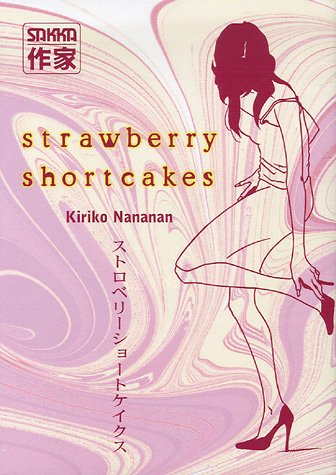 Strawberry shortcakes : millefeuille à la fraise
