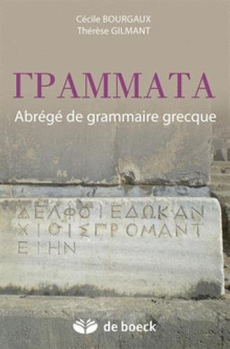 Grammata : abrégé de grammaire grecque