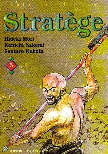 Stratège. Vol. 5