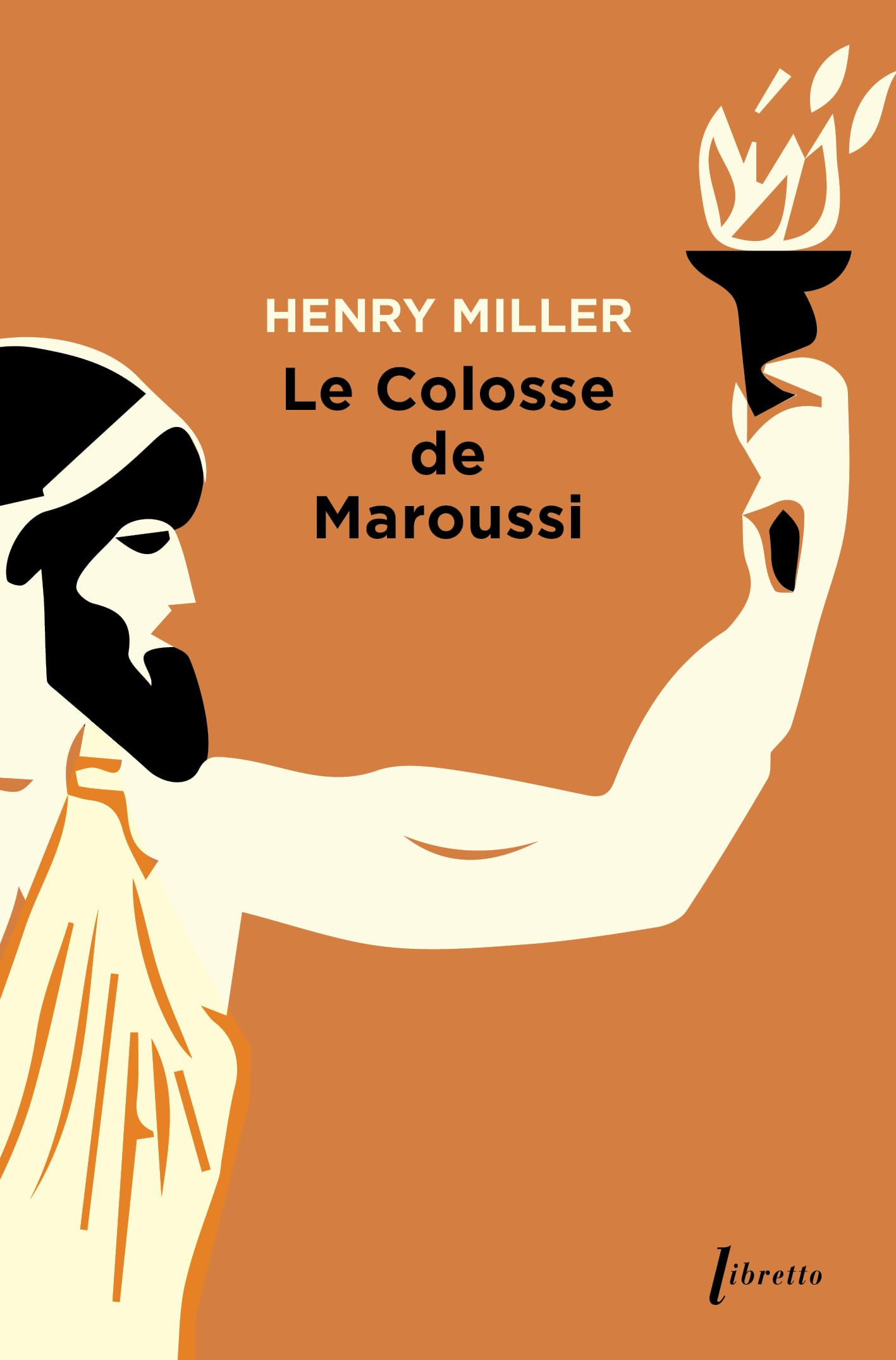 Le colosse de Maroussi