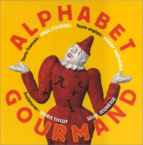Alphabet gourmand