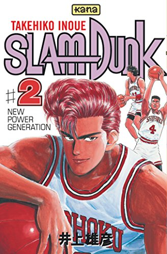 Slam Dunk. Vol. 2. New power generation