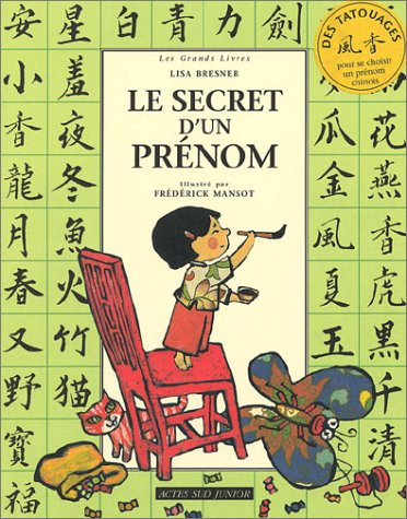 Le secret d'un prénom