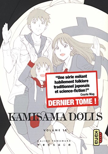 Kamisama dolls. Vol. 12