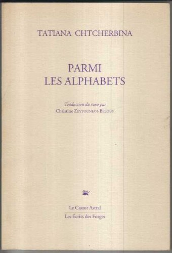 Parmi les alphabets : anthologie 1979-1992