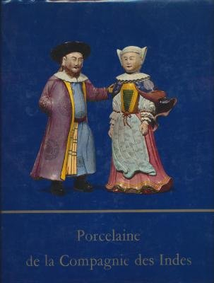 porcelaine de la compagnie des indes