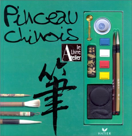 Pinceau chinois