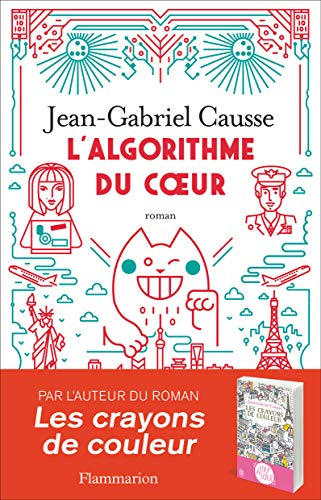 L'algorithme du coeur