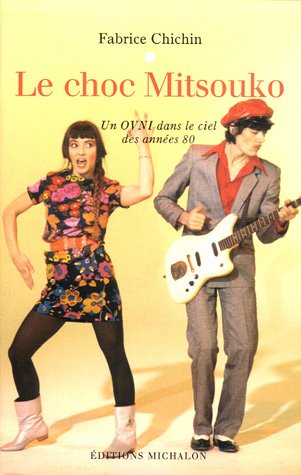 Le choc Mitsouko : un ovni dans le ciel des années 80