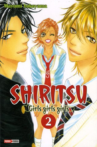 Shiritsu : girls girls girls. Vol. 2