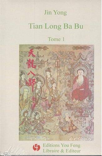 Tian long ba bu tome 1