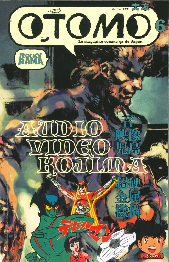 Otomo : ramen, kaiju & pop culture, n° 6. Audio vidéo Kojima