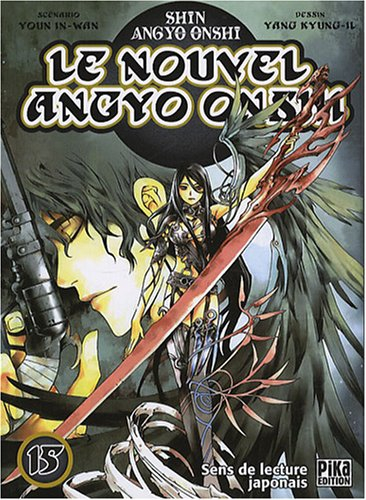 Le nouvel Angyo Onshi. Vol. 15