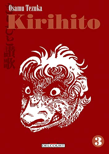 Kirihito. Vol. 3