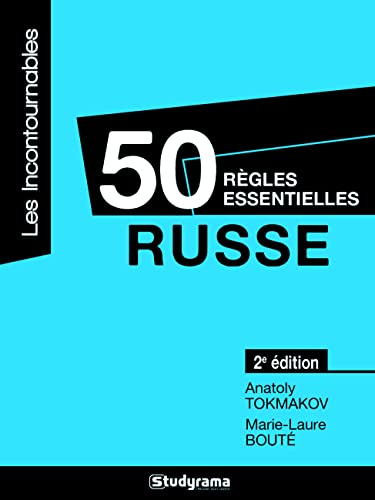 50 règles essentielles, russe