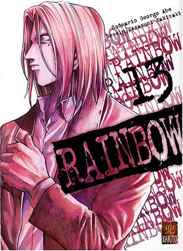 Rainbow. Vol. 13