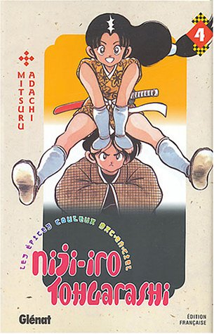 Niji-Iro Tohgarashi. Vol. 4