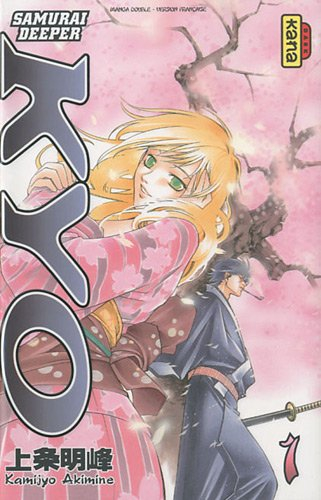 Samurai deeper Kyo : manga double. Vol. 1-2