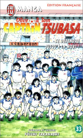 Captain Tsubasa : Olive et Tom. Vol. 33