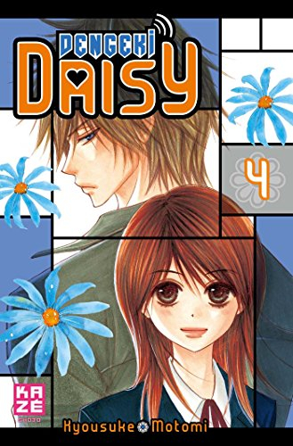 Dengeki Daisy. Vol. 4