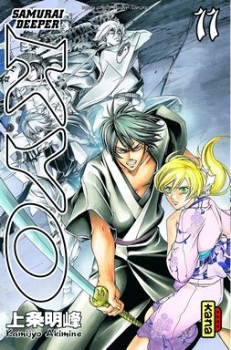 Samurai deeper Kyo : manga double. Vol. 11-12
