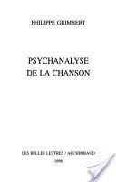 Psychanalyse de la chanson