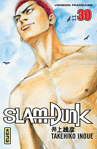 Slam Dunk. Vol. 30