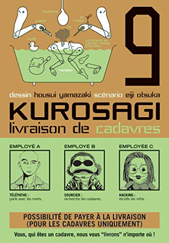 Kurosagi, livraison de cadavres. Vol. 9