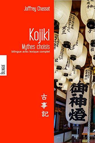 Kojiki : mythes choisis
