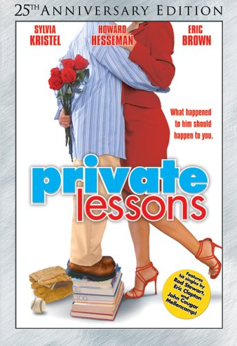 private lessons [import usa zone 1]