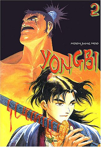 Yongbi. Vol. 2