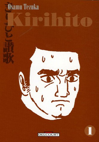 Kirihito. Vol. 1