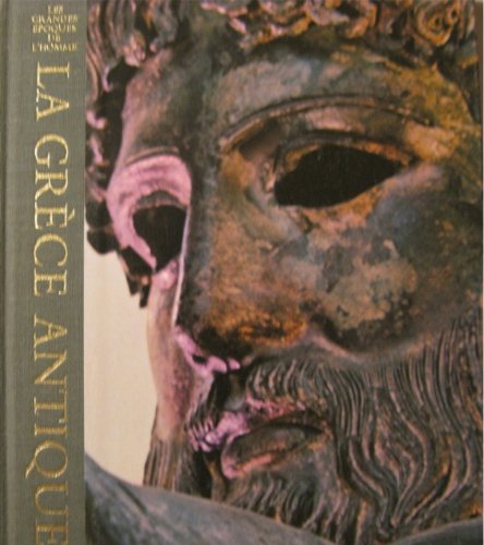 la grece antique