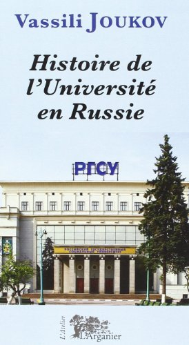 Histoire de l'université en Russie