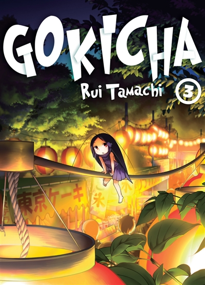 Gokicha. Vol. 3