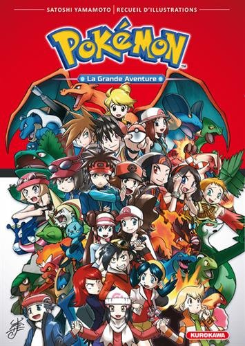 Pokémon, la grande aventure : recueil d'illustrations