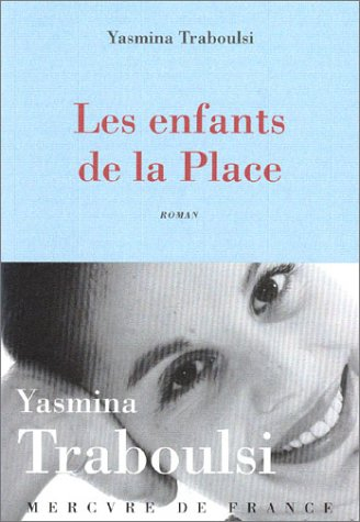 Les enfants de la place