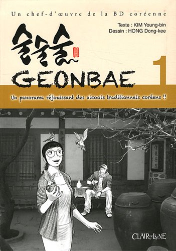 Geonbae. Vol. 1