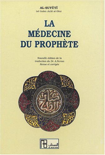 La médecine du prophète
