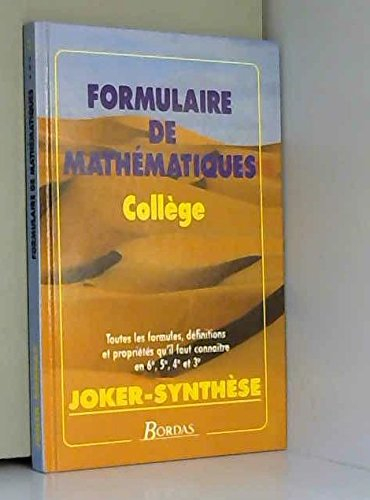 Formulaire de mathématiques : collège