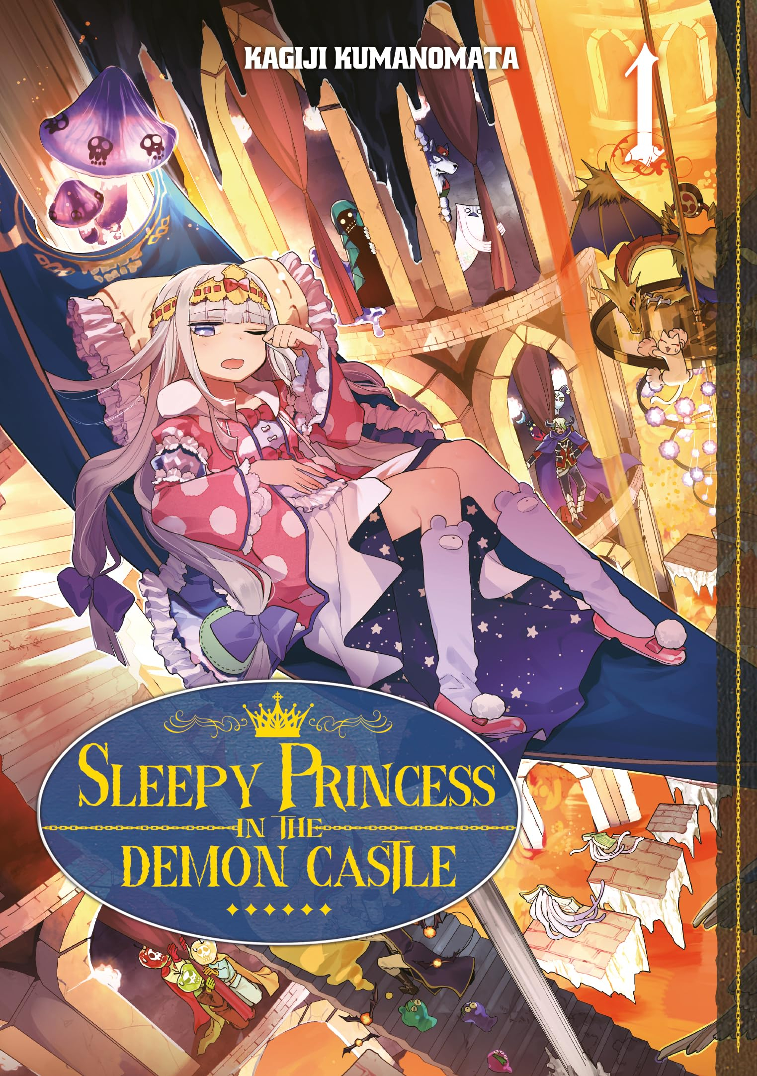 Sleepy princess in the demon castle. Vol. 1