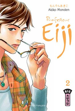 Professeur Eiji. Vol. 2