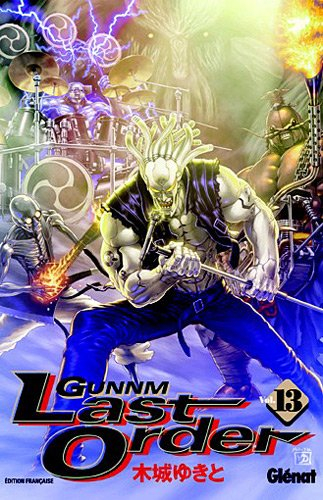 Gunnm, last order. Vol. 13