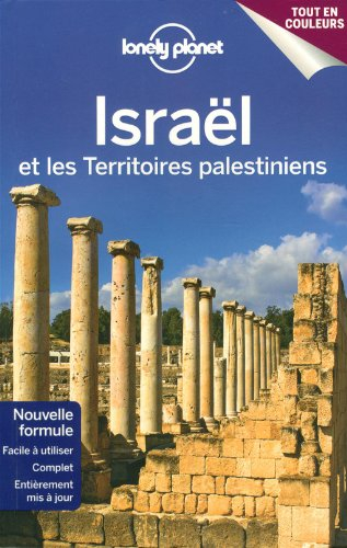 Israël et les Territoires palestiniens