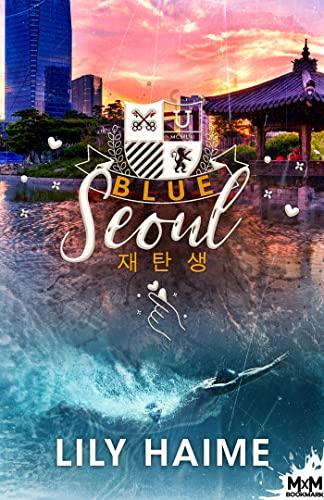 Blue Séoul : Blue, T2
